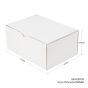100pcs 220 x 160 x 100mm Diecut Mailing Box White