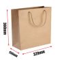 100pcs Kraft Paper Shopping Carry Bag 360×320 +150mm