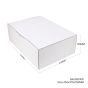 50pcs 430 x 310 x 150mm Diecut Mailing Box White