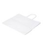 150pcs White Paper Twisted handle Bag 320×260+110mm
