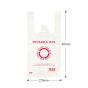 Small Reusable Plastic Carry Bag 40um 900/Ctn